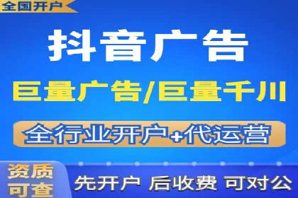 百度竞价托管外包案例：精准定位，高效转化